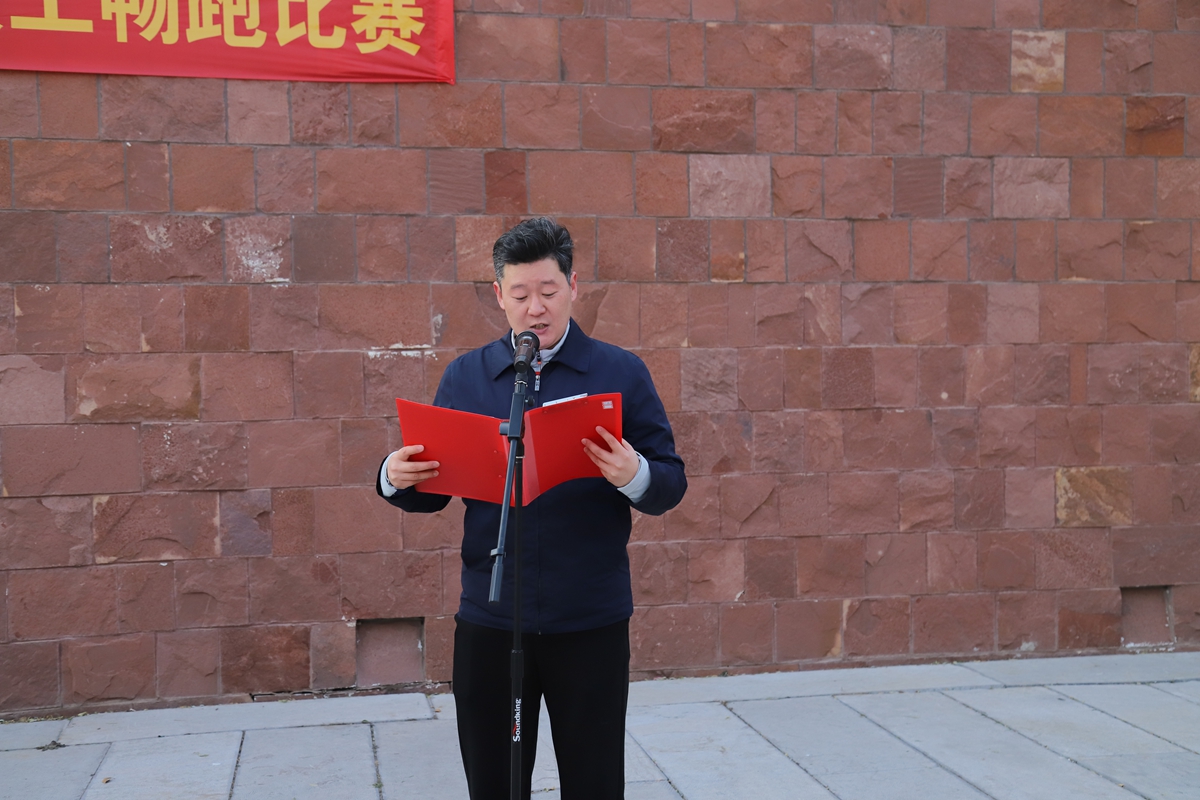 00-公司工會(huì)副主席彥祺主持比賽閉幕式.JPG