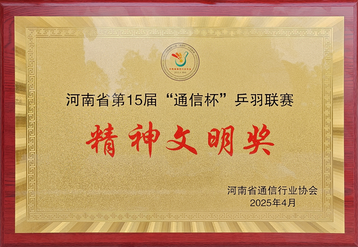 3490cf7dfc57ba6d5ed940ebc24c026.jpg